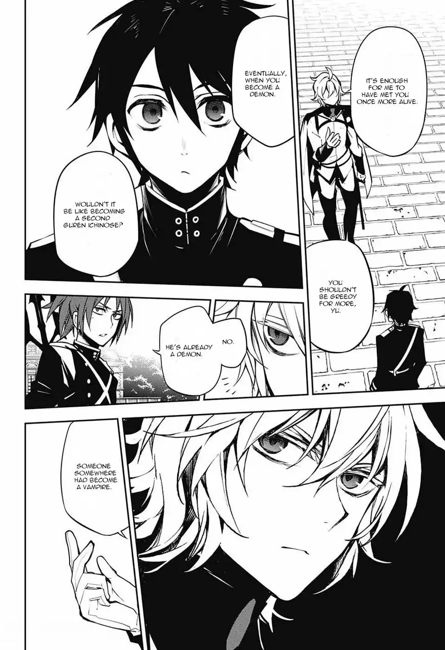 Owari no Seraph Chapter 52 12